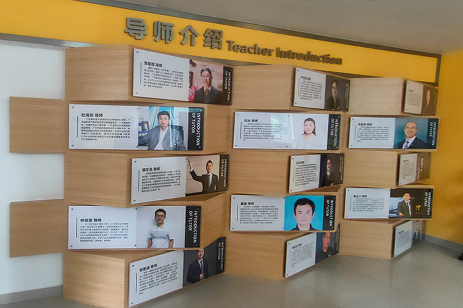 工贸大创会成员到香洲区大学生孵化基地参观学习